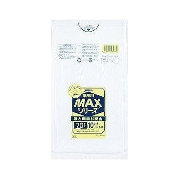 【単品12個セット】 S-7370LMAX半透明10枚 株式会社ジャパックス(代引不可)【送料...