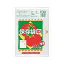 【単品7個セット】 H-02保存袋中サイズ100枚HDタイプ 株式会社ジャパックス(代引不可)(3)