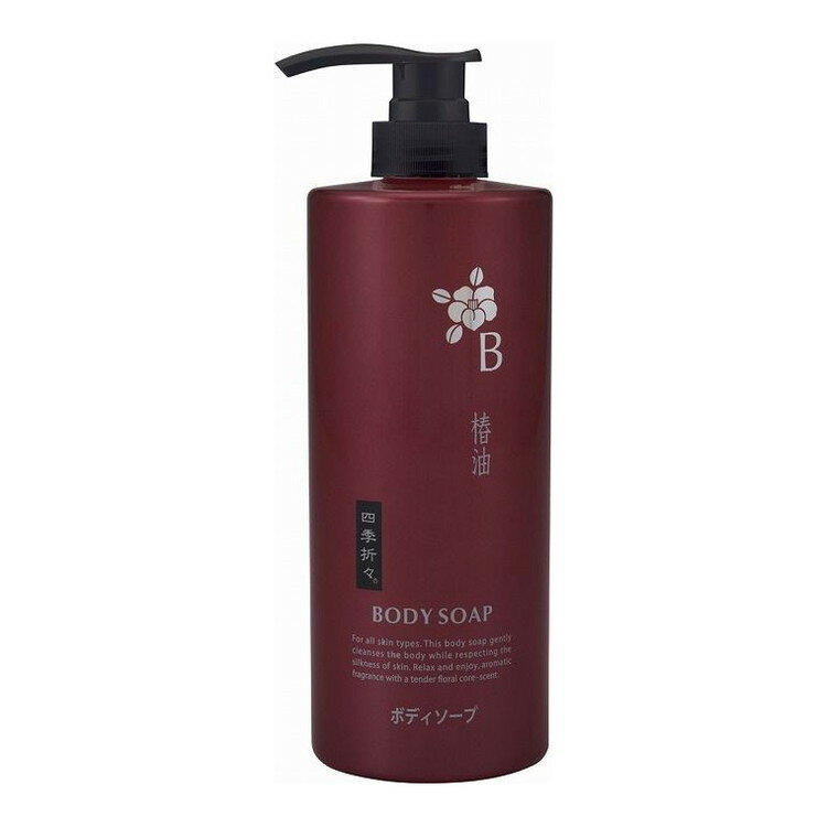 【単品4個セット】 四季折々椿油BSボトル600ML 熊野油脂株式会社(代引不可)【送料無料】