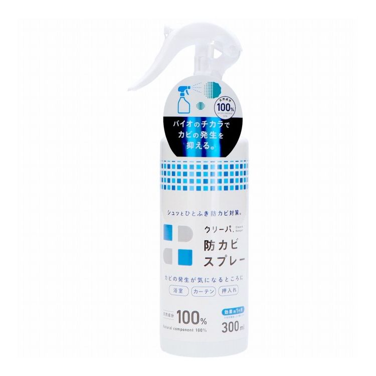 こちらは4956497043463単品が4個セットの商品ページです。以下、単品説明文【単品商品説明】バイオの力でカビの発生を防ぎます。BB菌は天然成分で環境や人体への影響もなくご使用いただけます。【製造者】高森コーキ株式会社【生産国】日本【内容量】300ML【代引きについて】こちらの商品は、代引きでの出荷は受け付けておりません。【送料について】北海道、沖縄、離島は送料を頂きます。