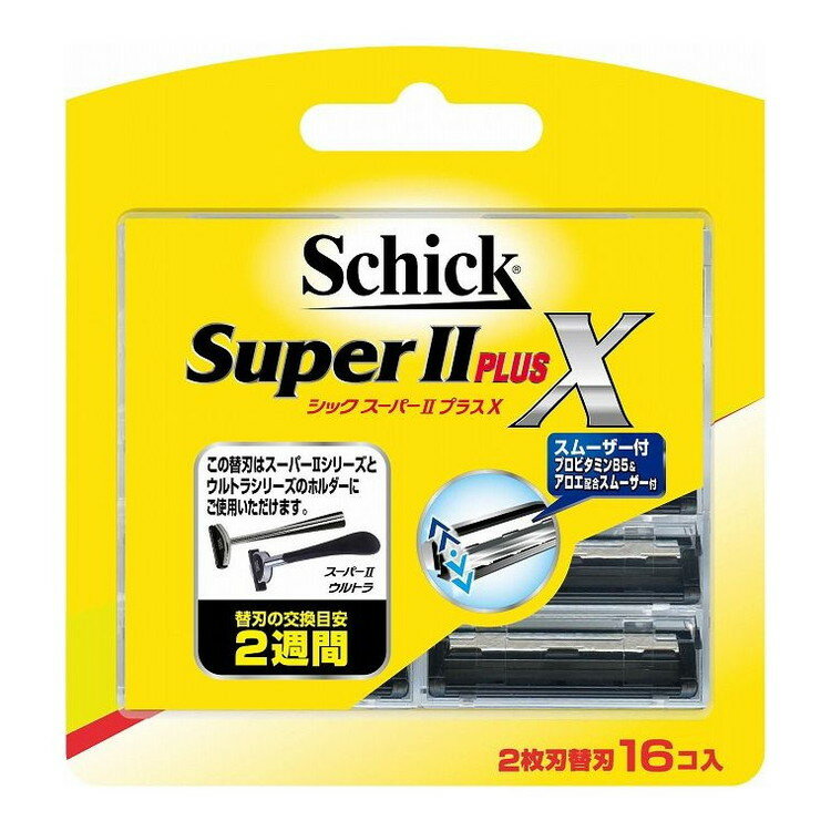 【単品3個セット】 スーパーIIプラスX替刃16コ入 三宝商事株式会社(代引不可)【送料無料】