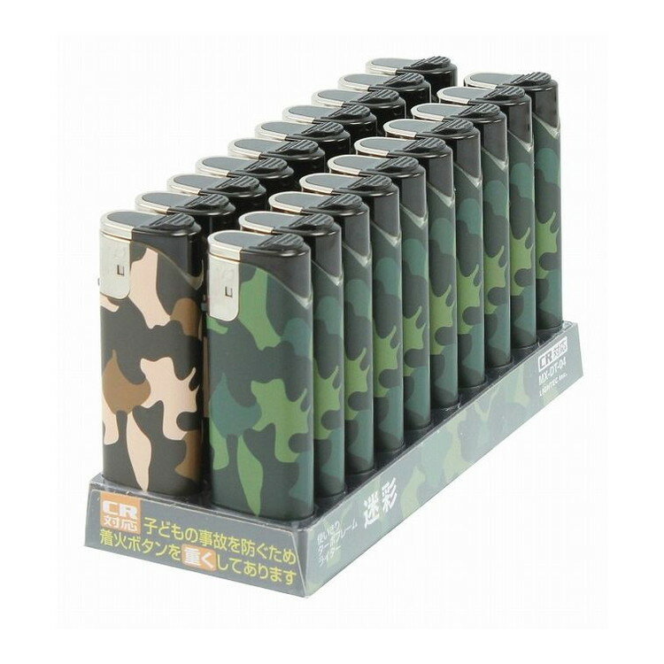 こちらは4977648116348単品が6個セットの商品ページです。以下、単品説明文【単品商品説明】CR対応、子供が着火しにくいように着火ボタンを重たくしてあります。風に強いターボ炎なので屋外の使用に最適です。クールがデザインが人気の迷彩柄...