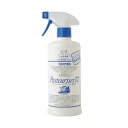 【単品5個セット】 ドーバーパストリーゼ77スプレー500ML 広島共和物産株式会社(代引不可)【送料無料】(3)