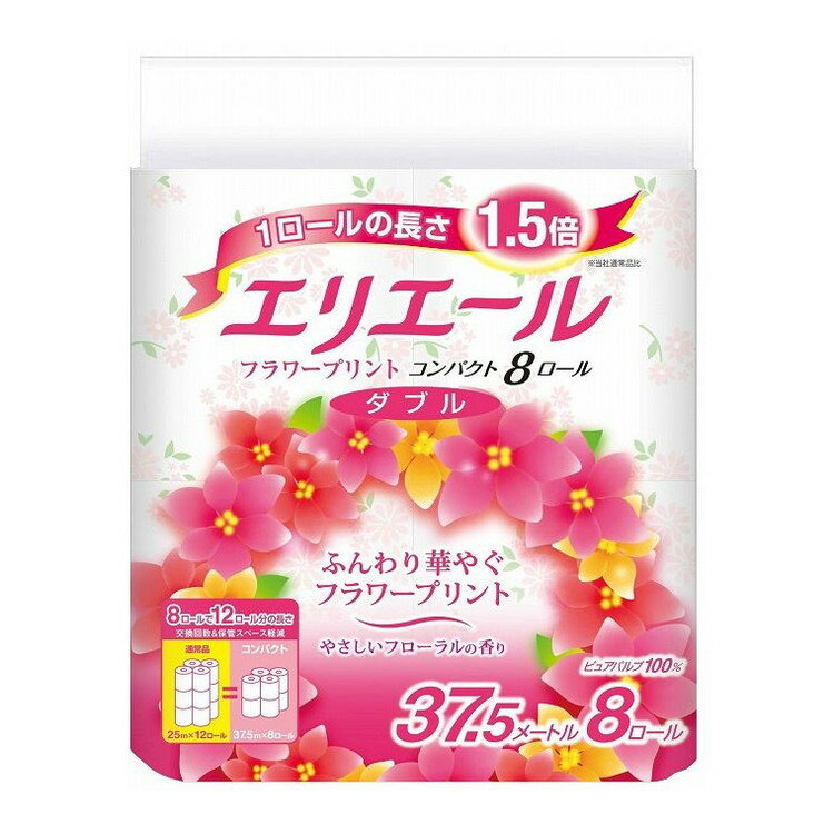 Rakuten - 【単品15個セット】 エリエールフラワープリントコンパクト8Rダブル 大王製紙株式会社(代引不可)【送料無料】