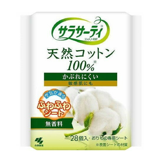 【単品1個セット】 サラサーティコットン10028P 小林製薬株式会社(代引不可)