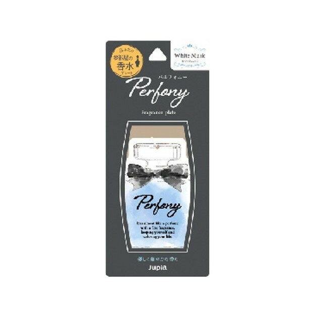 ��ñ��14�ĥ��åȡ� �ѥ�ե��ˡ��ۥ磻�ȥॹ�� ����Ʋ(����Բ�)������̵����