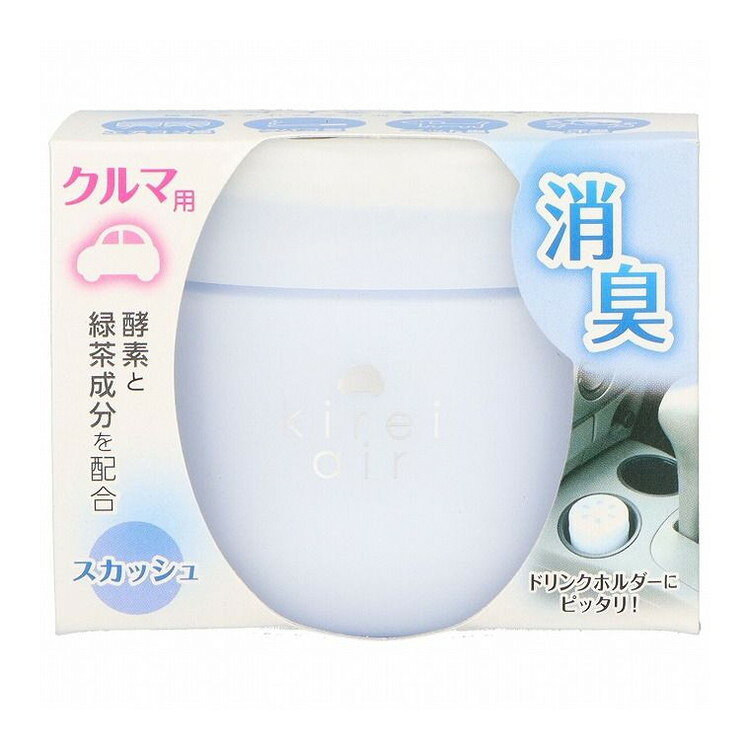 【単品1個セット】 キレイエアスカッシュ95G 晴香堂(代引不可)