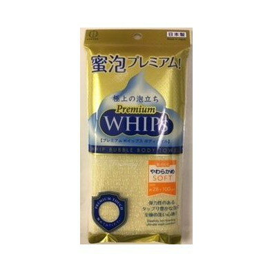 【単品6個セット】 プレミアムホイップスやわらかめ 小久保工業所(NB)(代引不可)【送料無料】