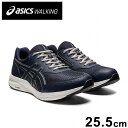 アシックス商事 GEL-FUNWALKER M042 ネイビーブルー 25.5cm 24AW シューズ アシックスウォーキング アウトドア ウォーキング ゲルファンウォーカー asics walking 1291A042【ポイント10倍】【送料無料】
