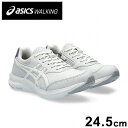 アシックス商事 GEL-FUNWALKER W053 ライトグレー 24.5cm 24AW シューズ アシックスウォーキング アウトドア ウォーキング ゲルファンウォーカー asics walking 1292A053【ポイント10倍】【送料無料】