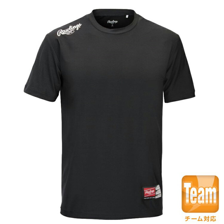 ローリングス 超伸 プレーヤーTシャツ AST10F01T ブラック/ホワイト 150 Rawlings 野球 ベースボール アパレル 練習着 スポーツ パンツ Tシャツ【ポイント10倍】【送料無料】