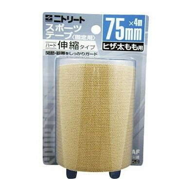 モルテン ニトリートエラスティックテープ ブリスターパック 二トリート ボディケア フィットネス ボデ..