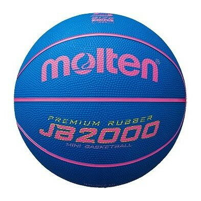 モルテン JB2000 軽量ソフト #5 スポーツ B5C2000-LB【送料無料】 モルテン JB2000 軽量ソフト #5 スポーツ B5C2000-LB【送料無料】