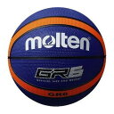 モルテン GR6 ゴム #6 スポーツ BGR6-BO【送料無料】