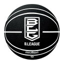 モルテン Bリーグバスケットボール7号 バレー バスケ ハンド ボール シャトル B7B2000-KK【送料無料】