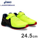 アシックス商事 LAZERBEAM RI-MG ネオンイエロー/ゴールド 24.5cm 24SS ランニング トラック シューズ レーザービーム アシックスジュ...