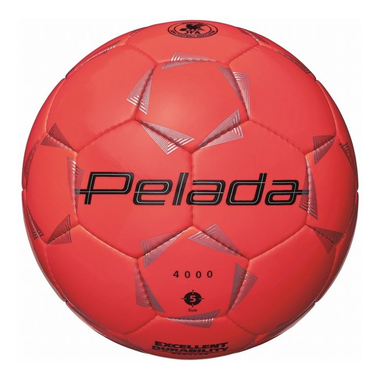 #1 Ball - ペレーダ4000 5号オレンジ モルテン サッカー フットサル ボール シャトル【送料無料】