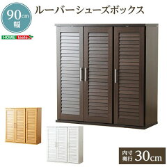 https://thumbnail.image.rakuten.co.jp/@0_mall/rcmd/cabinet/ht14/ht-slb-9090.jpg