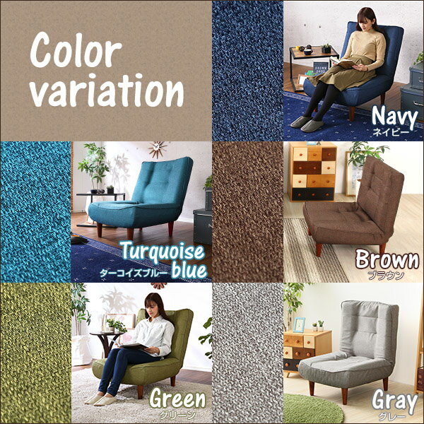 日本製 ハイバックソファ 一人掛け 1人掛け ソファ 座椅子 ハイバック リクライニングソファ 3段階調節 シンプル おしゃれ (送料無料) (代引不可) [2]