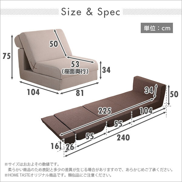 ソファベッド 日本製 ローソファ ソファ 一人掛け 1人掛け マットレス ポケットコイル入り 国産 (送料無料) (代引不可)