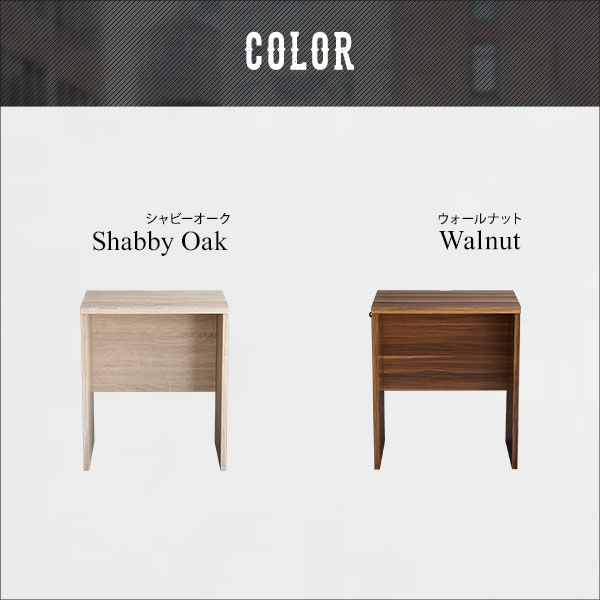 ヴィンテージ シンプル デスク Ridgewood リッジウッド デスクのみ 幅60 奥行き40 収納 スリム おしゃれ 北欧 アンティーク(代引不可)【送料無料】 [2]