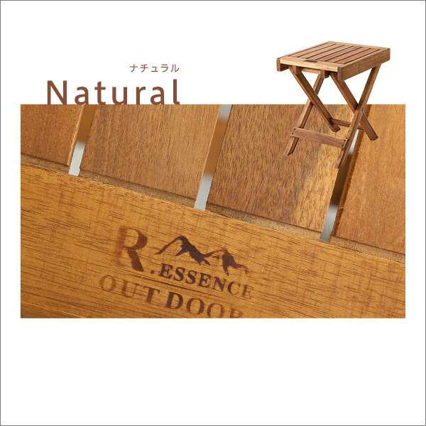 アウトドア　フォールディングテーブル　【HABUL-ハブル-】(代引き不可)【送料無料】