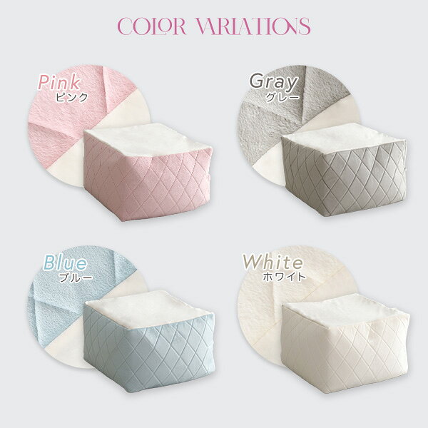 大人かわいいインテリア 四角ビーズクッション XLサイズ【Chammy -チャミー-】(代引き不可)【送料無料】 [3]
