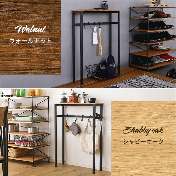 ���󥽡���ơ��֥� ��Clout-���饦�ȡ��� ����� ���� ����Ĵ ������ơ��� �ޥ����֤� ���� �ʥ��ڡ��� ê ��å� ����ê ���إ�å� ������� �̲�(������Բ�)������̵����