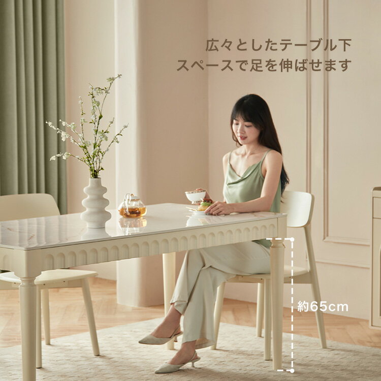 ダイニングテーブルシェルチェア5点セット 140cm ダイニングセット ダイニング テーブル イス 椅子 チェア おしゃれ スタイリッシュ ダイニングセット(代引不可)【送料無料】 [2]