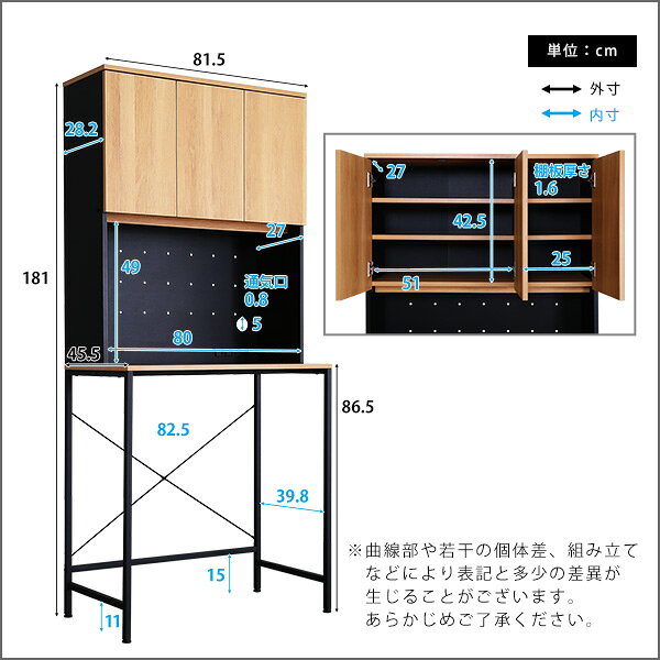 ヴィンテージ30Lごみ箱上ラック ワイドタイプ ゴミ箱上ラック ごみ箱上ラック ゴミ...