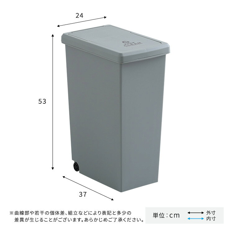 スライドオープンタイプ ゴミ箱30L ゴミ箱 30L ダストボックス 屋外 屋内 キャスター付き ポリプロピレン ごみ箱 分別ゴミ箱 キッチン スライドロック式 スライドペール アースカラー(代引不可)【送料無料】 [2]