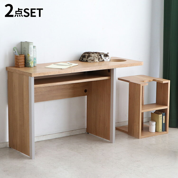 にゃんと一緒デスク テーブル 国産 インテリア リビング ダイニング 机 テーブル 猫 リビングテーブル ..
