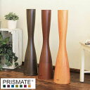 PRISMATE プリズメイトきれいなミストで加湿する アロマ超音波式加湿器 Sablier -wood- PR-HF003W 大容量 アロマ オフィス【ポイント10倍】【送料無料】