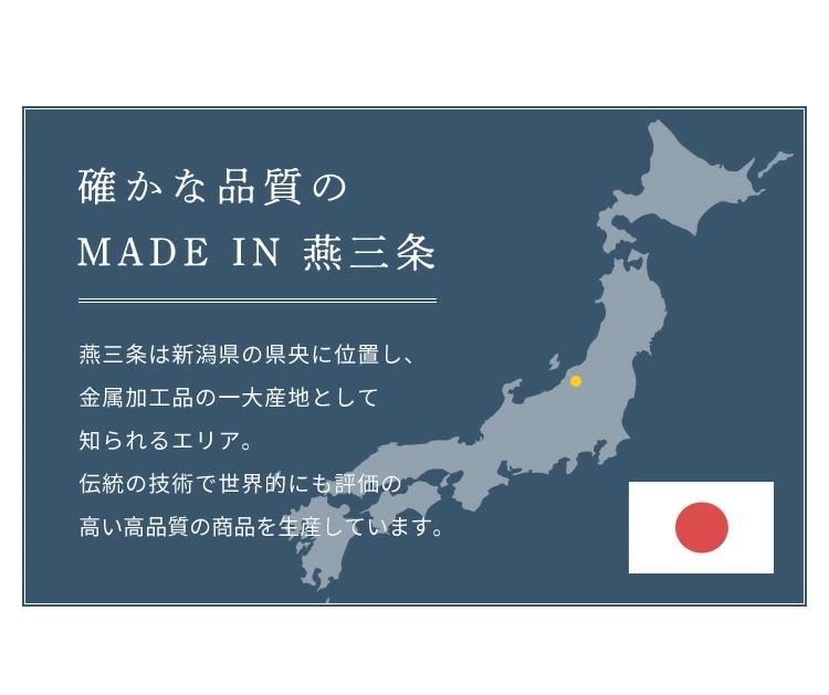 日本製 燕三条 伸縮式 排気口カバー 頑丈ステ...の紹介画像2