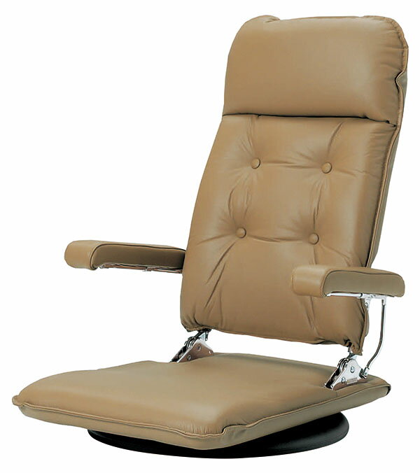 光製作所 日本製 本革 回転 座椅子 国産 リクライニング 和座椅子 イス パーソナルチェア 一人掛け 1人掛け 高齢者 おしゃれ 北欧 ヴィンテージ(代引不可)【送料無料】 [3]