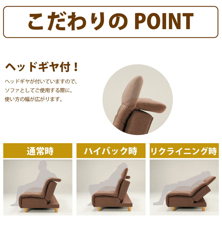 ソファーベッド ボンネルコイル ウレタン ソファー sofa おしゃれ 北欧 おしゃれ(代引不可)【送料無料】 [3]