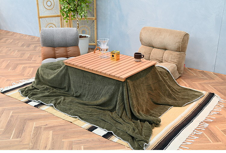 こたつ布団 長方形 リバーシブル 節電 省エネ 冬 クッション 寝袋 炬燵 コンパクト こたつテーブル ローテーブル インテリア 食卓 座卓 北欧 インテリア リビング ダイニング ブランケット(代引不可)【送料無料】 [2]