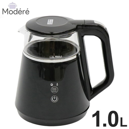 電気ケトル ブラック 1.0L 温度調節機能付き電気ケトル 5段階温度調節 40℃~100℃ 安心の二重構造 保温機能 メモリー機能 空だき防止機能 LEDディスプレイ KTK-10BK【送料無料】 電気ケトル ブラック 1.0L 温度調節機能付き電気ケトル 5段階温度調節 40℃~100℃ 安心の二重構造 保温機能 メモリー機能 空だき防止機能 LEDディスプレイ KTK-10BK【送料無料】