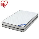アイリスオーヤマ ポケットコイルマットレス セミダブル PMTD30N-SD IRIS OYAMA(代引不可)【送料無料】(3)