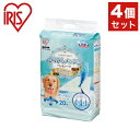 【4個セット】 アイリス さらさらメッシュシーツダブルワイド 20枚 P-MPNS-20DW x4 アイリスオーヤマ IRIS OHYAMA(代引不可)【送料無...