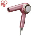 アイリスオーヤマ モイストプロドライヤー HDR-MC1-P ピンク モイストプロドライヤー IRIS OYAMA(代引不可)【送料無料】