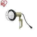 アイリスオーヤマ LED電球投光器用3000lm LDR25D-H-E39-E LED電球 投光器用 3000lm IRIS OYAMA(代引不可)【送料無料】
