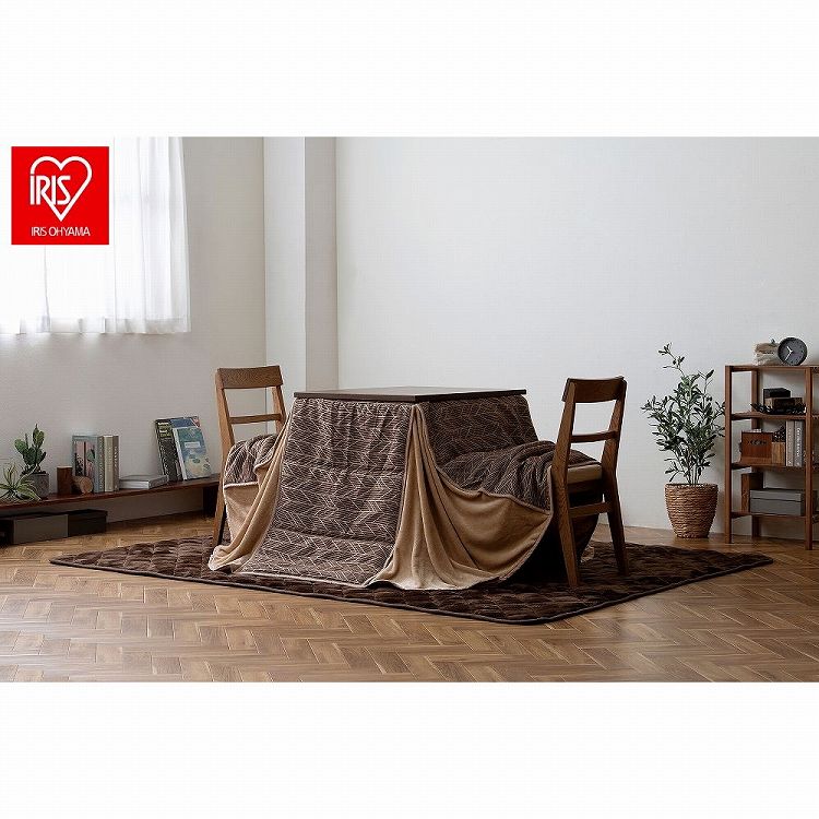 アイリスオーヤマ こたつ掛布団 KKBJ-2422 ブラウン/ベージュ IRIS OHYAMA(代引不可)【送料無料】