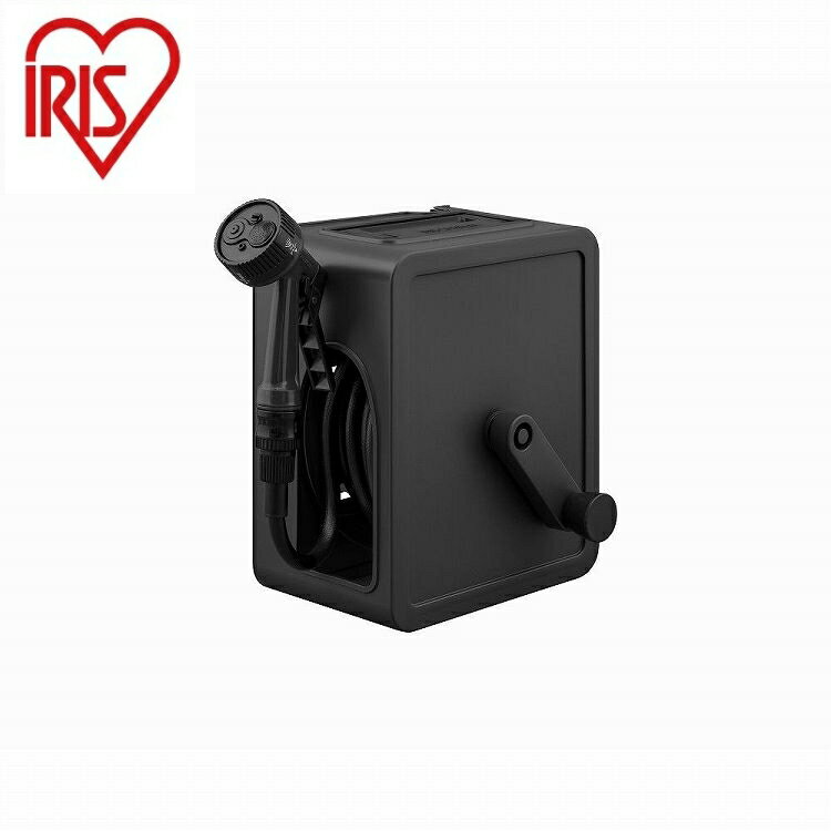 アイリスオーヤマ フルカバーコンパクトホースリール15m FCH-15M ダークグレー IRIS OHYAMA(代引不可)..