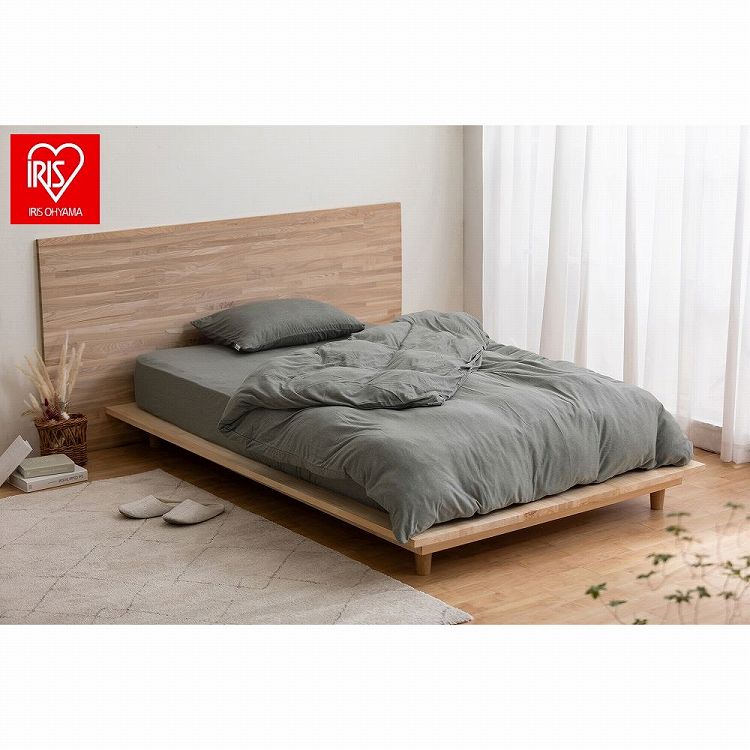 アイリスオーヤマ ボックスシーツ BXS-TCK-S ダークグレー IRIS OHYAMA(代引不可)【送料無料】