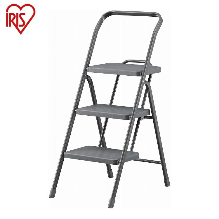 アイリスオーヤマ 折りたたみステップ3段 OSU-3R ダークグレー 折りたたみ 踏み台 ステップ ステップ台 IRIS OHYAMA(代引不可)【送料無料】