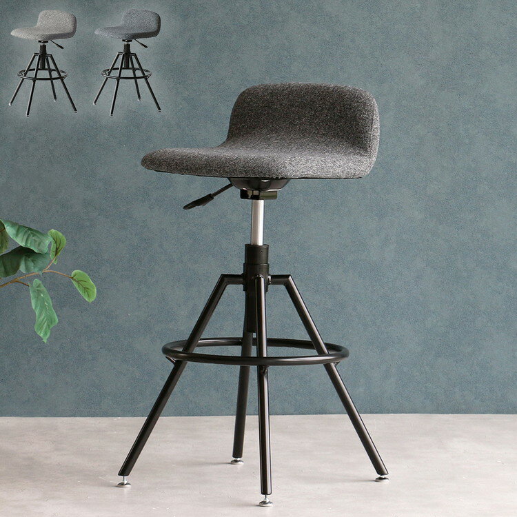 【商品説明】●素材金属(スチール).ウレタンフォーム.ポリエステル100%粉体塗装●商品サイズ(cm)幅42×奥行43×高さ76.5〜84.5(座面高さ62.5〜70.5)座面幅40.5●特徴組立仕様 ：組立品●商品重量6kg●生産国台湾【...