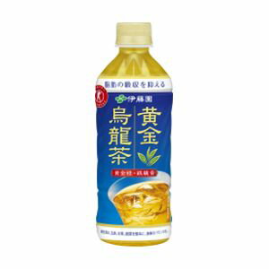 伊藤園 特定保健用食品 プレミアムトクホ 黄金烏龍茶 500ml×24本(代引不可)【送料無料】 1