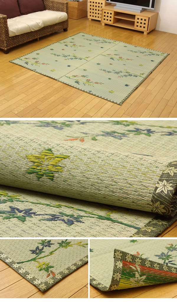 い草花ござカーペット 『嵐山』 江戸間6畳(約261×352cm)【送料無料】【代引き不可】 [2]