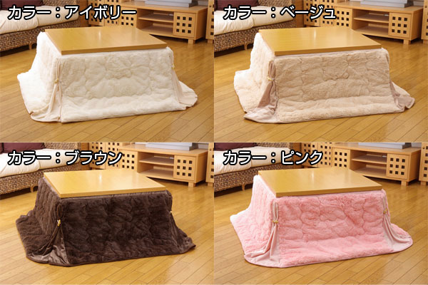 こたつ薄掛け布団単品 フィラメント素材 省スペース 『フィリップ』 ブラウン 180×220cm【送料無料】【代引き不可】 [3]